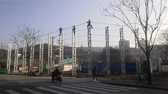 围挡