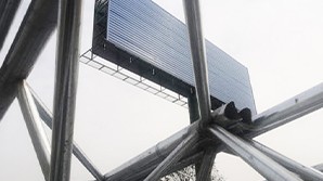 围挡