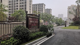 宣传栏